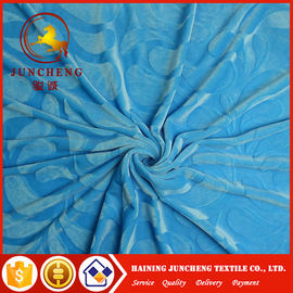 260gsm small moq china factory directly minky fabric for wholesale