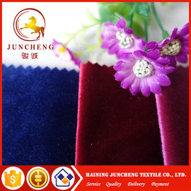 2018 New arrival 260gsm italian velvet fabric for curtain and home textile