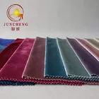 2018 New arrival 260gsm italian velvet fabric for curtain and home textile