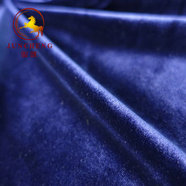 purple 4 Way Stretch Polyester Spandex Korean Velvet Fabric