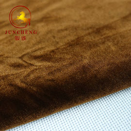 50D FDY 4 Way Stretch 1.5mm pile KS Korea spandex Velvet Fabric