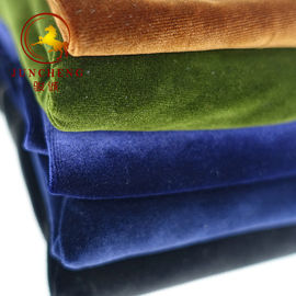 50D FDY 4 Way Stretch 1.5mm pile KS Korea spandex Velvet Fabric