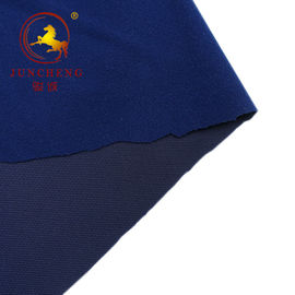 2019 thick polyester tricot brush fabric for garment