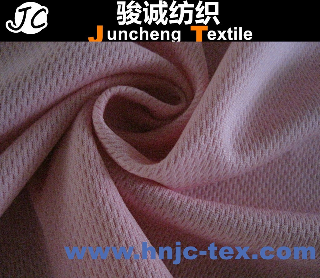 100% Polyester Warp Knit E28 Mesh Fabric Tricot Fabric for Sportswear Track Suits/apparel